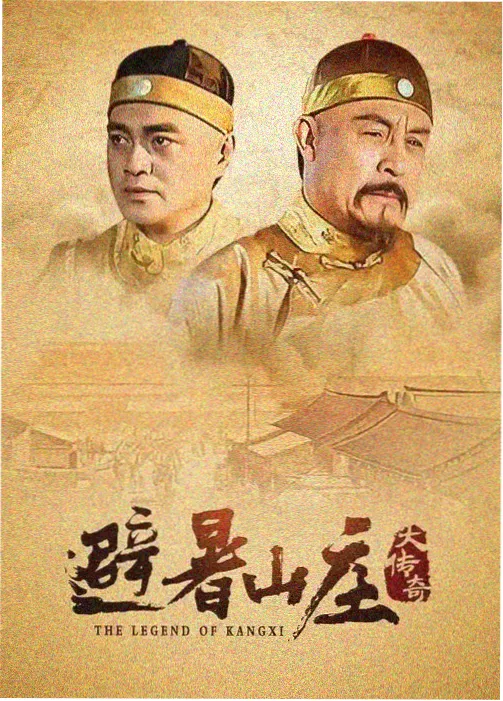贤妻良母题材剧集推荐封面
